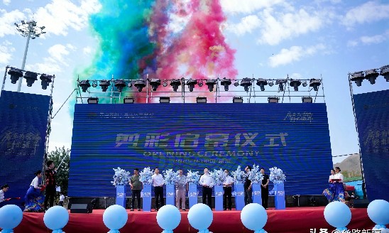 投资2.08亿，天池DB官方网站房车营地建成营业，开门迎客